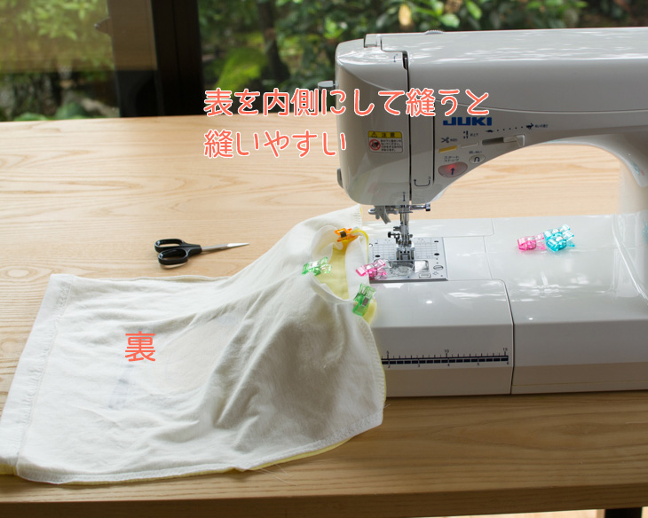 30分でTシャツを作ろう