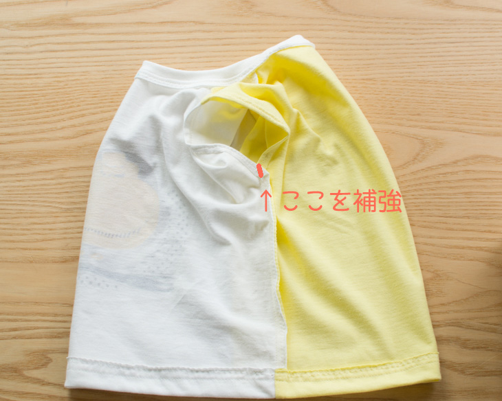 30分でTシャツを作ろう