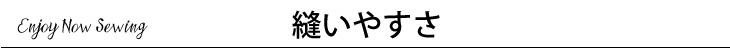 【ニット】40/2 クラシック天竺（アイボリー）