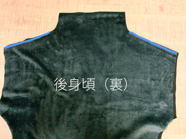 ボンバーヒート用ボトルネックカットソー