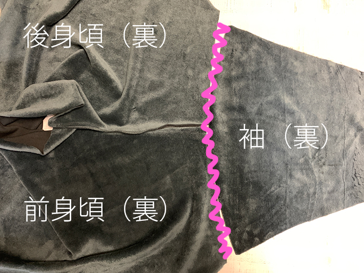 ボンバーヒート用ボトルネックカットソー