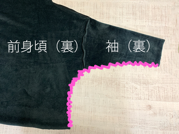 ボンバーヒート用ボトルネックカットソー