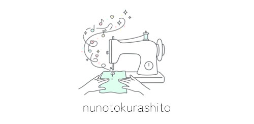 手作り服で楽しむコーディネート（2026）