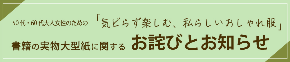 本