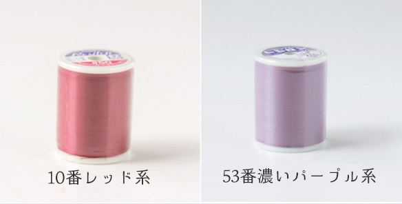 【糸】レジロン300ｍ巻