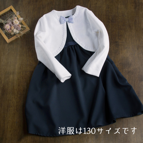 こーちゃんさま専用　ZIMMERMAN N コットンレース　トップス ハニーズ Honeys 総レーストップス トップス カットソー 長袖 花