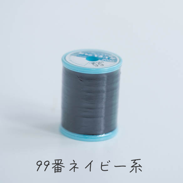 【糸】シャッペスパン60番200ｍ巻