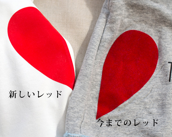 302 蝶々 ハート heart 転写シート アイロン 302 蝶々 ハート heart