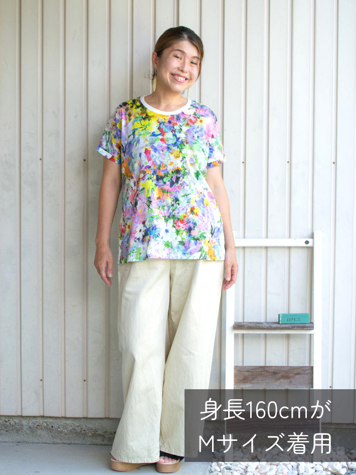 【有料型紙】優しさあふれるTシャツ（S/M/L/LLサイズ）