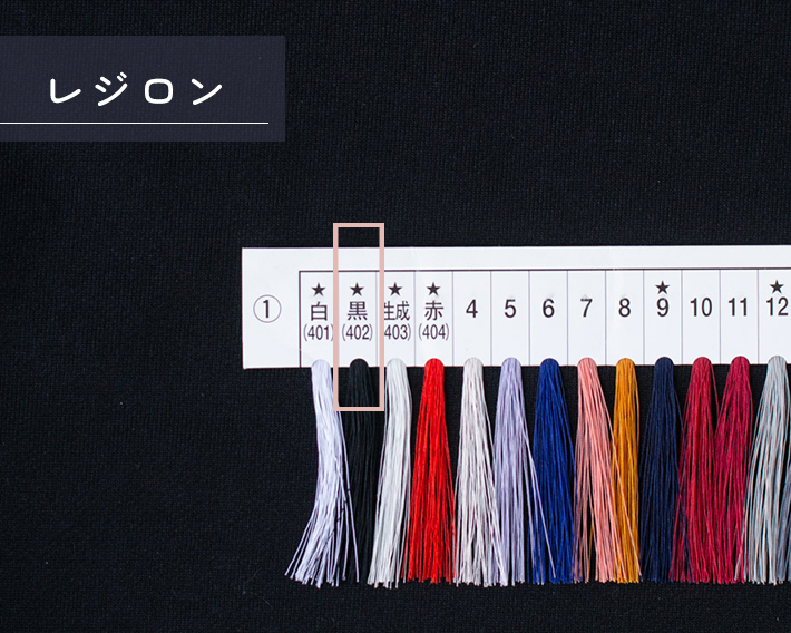 【ニット】スポーティーなカッコイイ裏毛・ナイロン混(ブラック/チャコール)