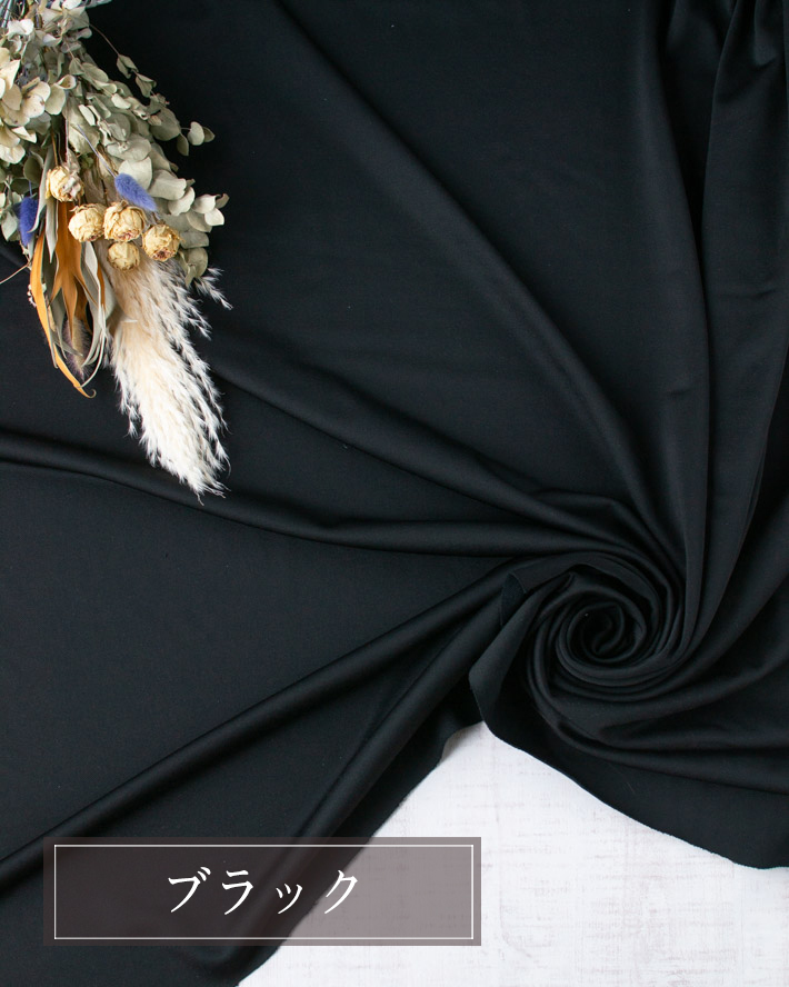 【ニット】スポーティーなカッコイイ裏毛・ナイロン混(ブラック/チャコール)