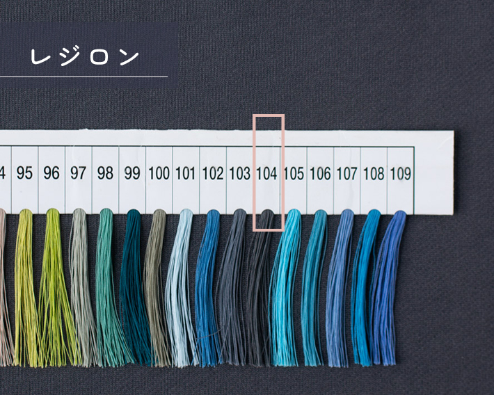 【ニット】スポーティーなカッコイイ裏毛・ナイロン混(ブラック/チャコール)