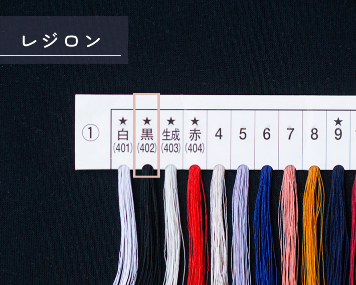 【ニット】するっとしてなめらかなフライスニット（3色）オーダーカット