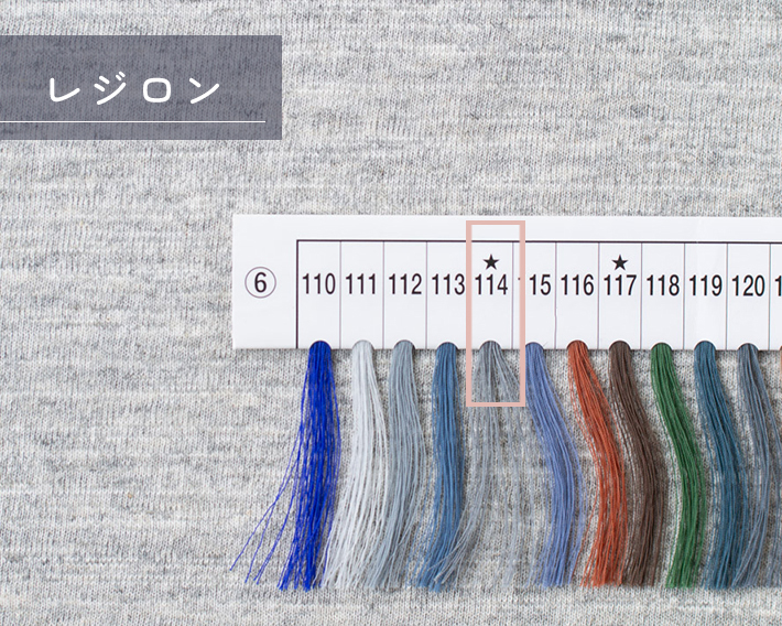 【ニット】裏がミニパイルっぽい男前な天竺ニット（粗びきグレー杢）