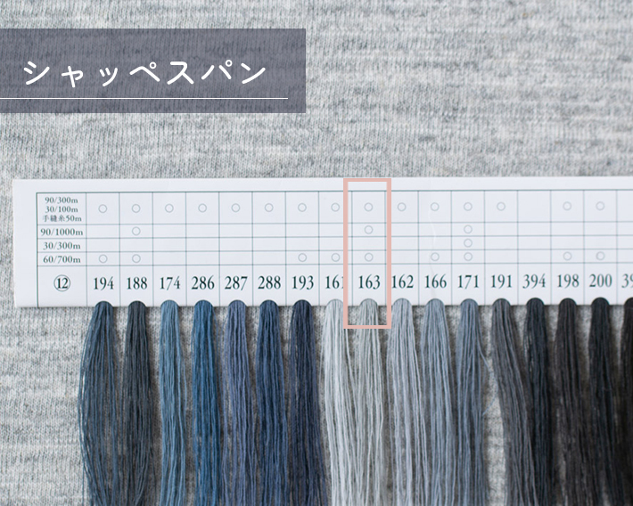 【ニット】裏がミニパイルっぽい男前な天竺ニット（粗びきグレー杢）