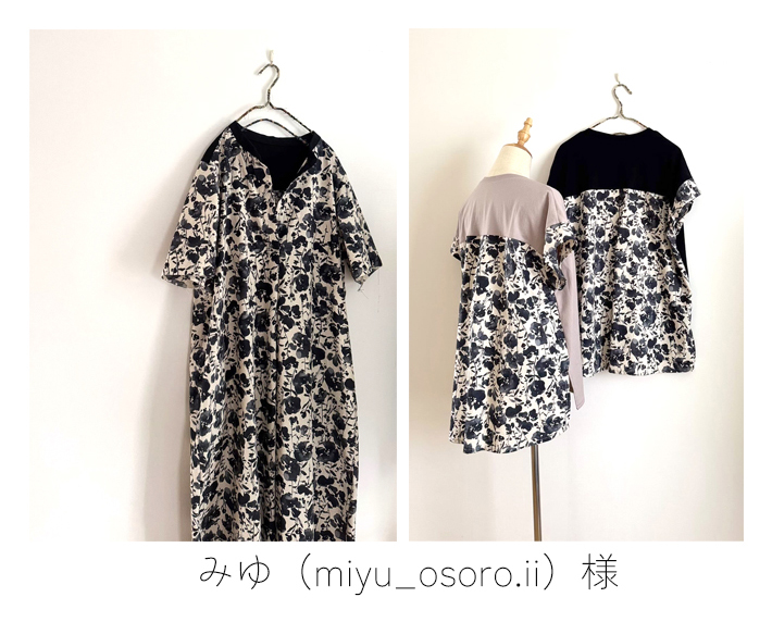 【布帛】コットンリネンシーチンググラデーションフラワー(3色展開)