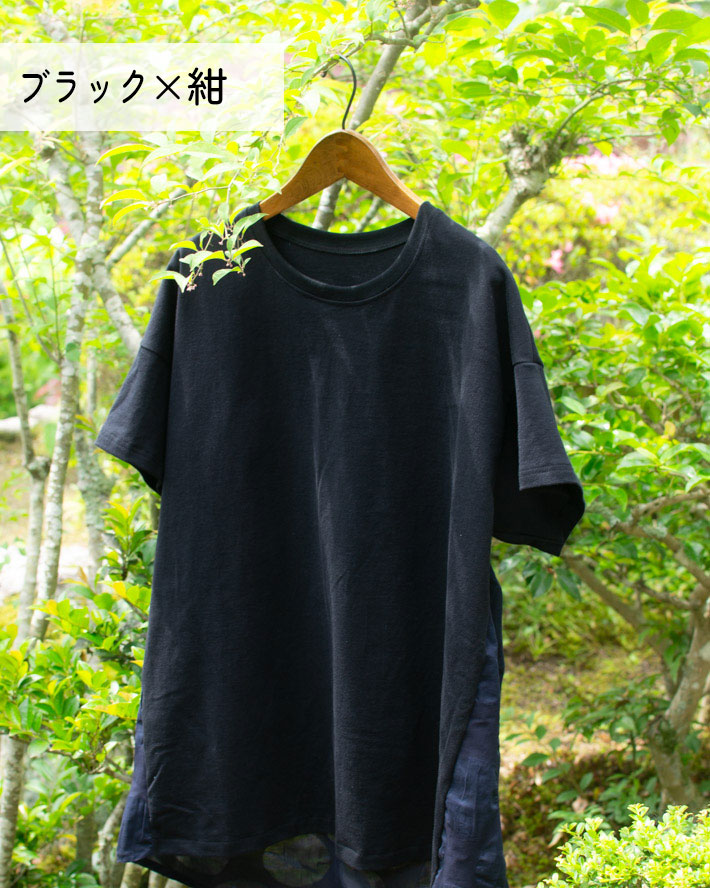 【型紙・生地キット】風がとおる布帛切り替えＴシャツ（Lサイズ）