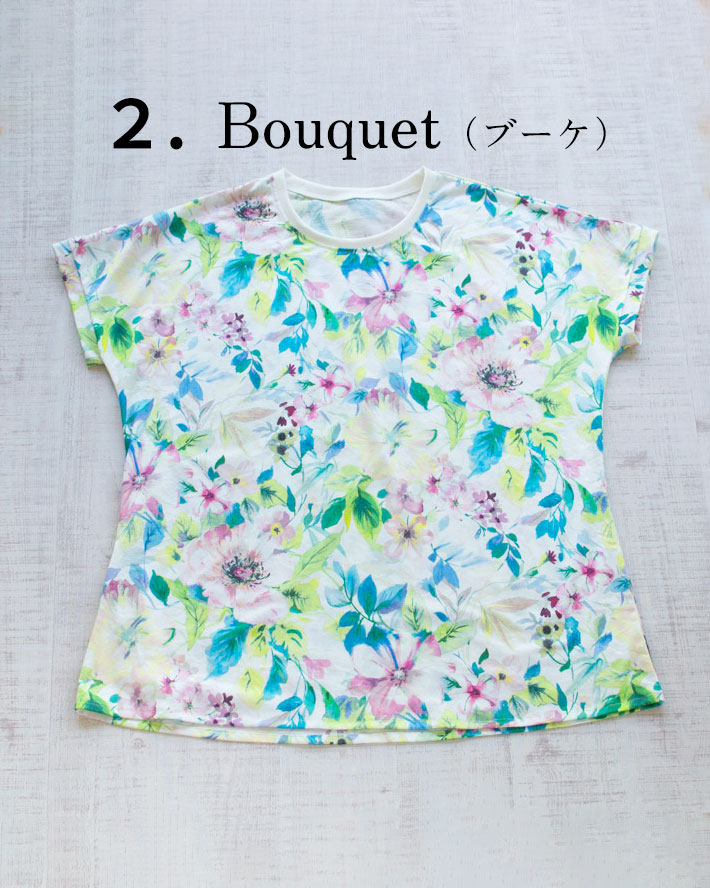 ☆S&Mサイズ追加☆【型紙・生地キット】優しさあふれるTシャツキット(4サイズ/3種類)