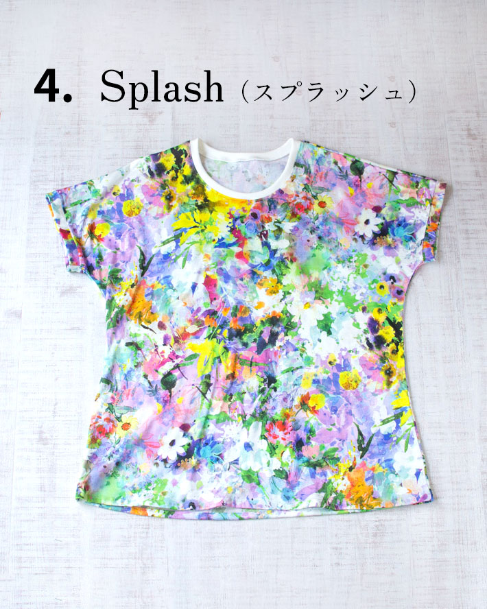 ☆S&Mサイズ追加☆【型紙・生地キット】優しさあふれるTシャツキット(4サイズ/3種類)