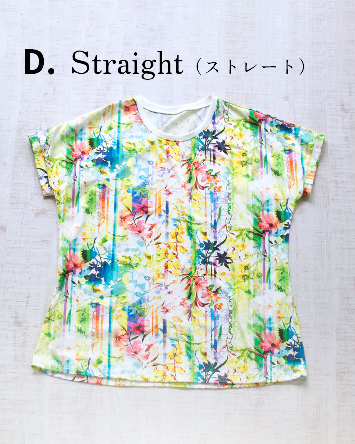☆S&Mサイズ追加☆【型紙・生地キット】優しさあふれるTシャツキット(4サイズ/3種類)