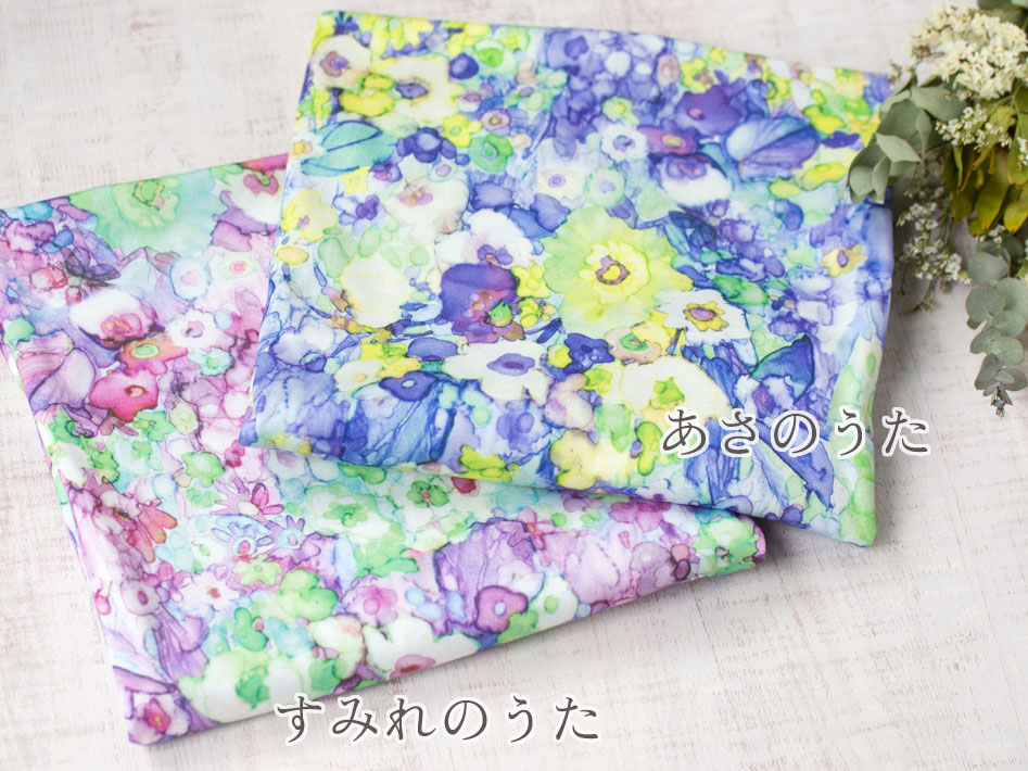 【ニット】Sai～彩るシルケット薄手コットン天竺ニット（フルール柄/あさのうた）オーダーカット