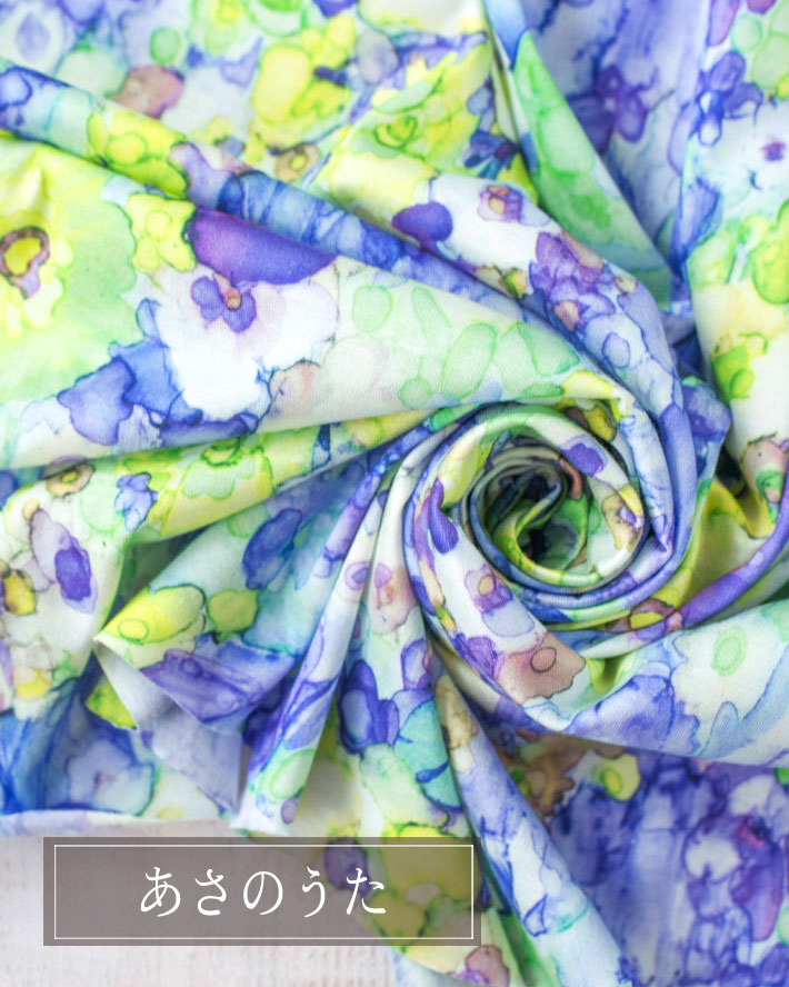 【ニット】Sai～彩るシルケット薄手コットン天竺ニット（フルール柄/あさのうた）オーダーカット