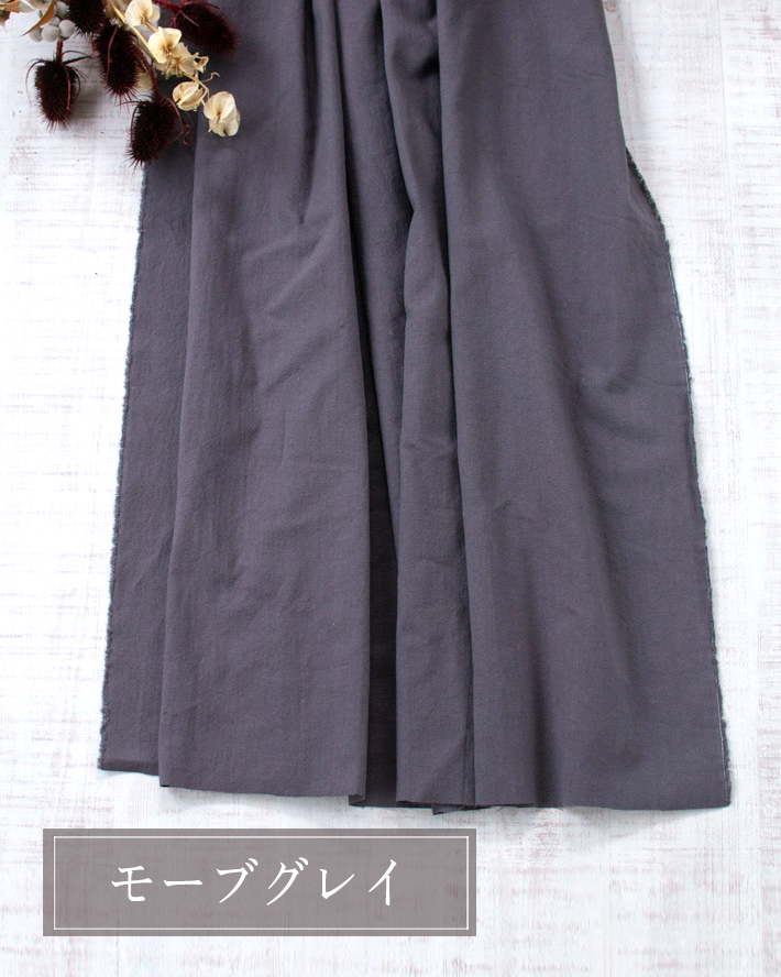 【布帛】ボトムスから雑貨まで♪らふ・ワッシャーコットンリネンキャンバス（３色）