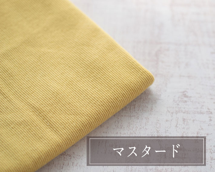 【ニット】やわらか♪30/スパンテレコ(3色)