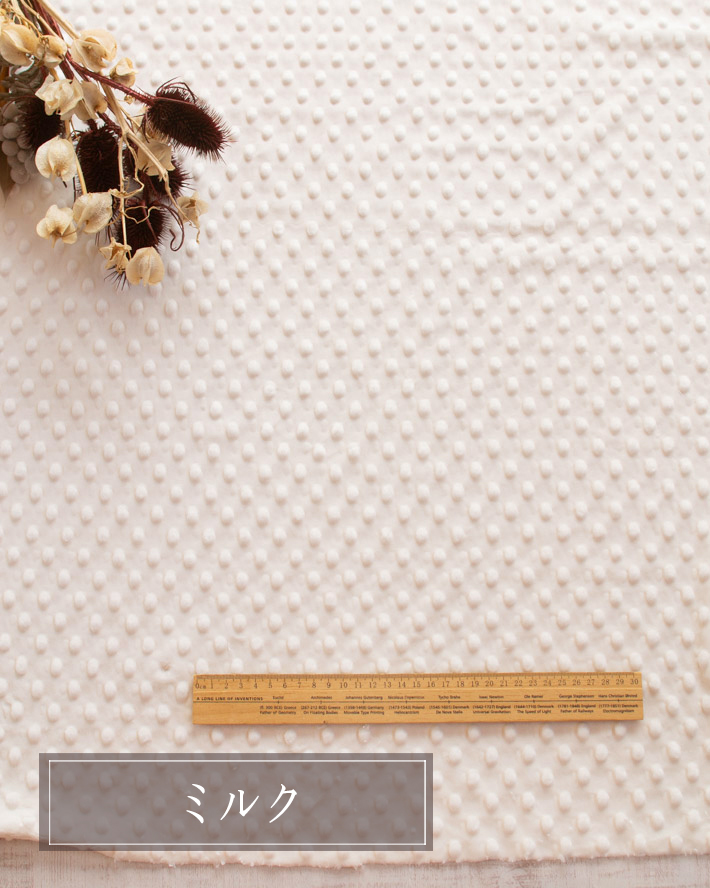 【ファー】ぷちぷちドット柄ベロアファー(2色)オーダーカット