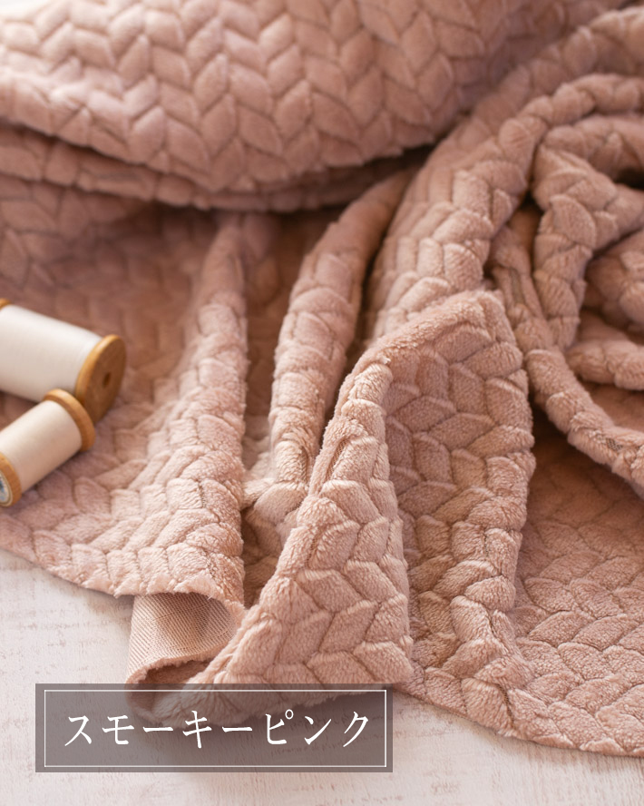 【ファー】ニュアンスカラー♪横ヘリンボーン風ふわっとなめらかファー（5色）オーダーカット