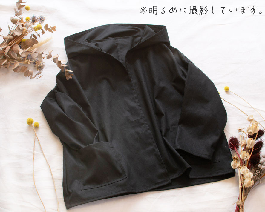 【型紙・生地キット】ドルマンライトコートをより簡単に作るアレンジキット