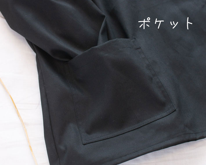 【型紙・生地キット】ドルマンライトコートをより簡単に作るアレンジキット