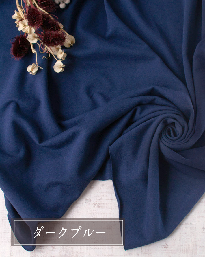 【ニット】やわらかでほわっと暖かい♪薄めの裏毛の裏起毛ニット♪（ブラウン/ダークブルー）