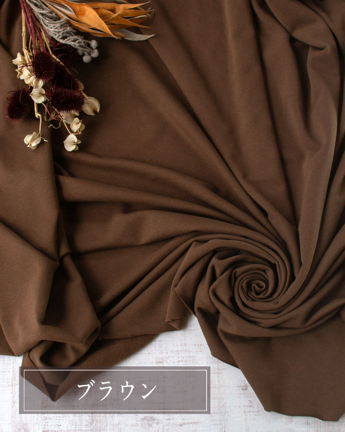 【ニット】やわらかでほわっと暖かい♪薄めの裏毛の裏起毛ニット♪（ブラウン/ダークブルー）