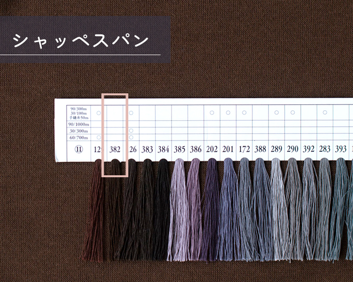 【ニット】やわらかでほわっと暖かい♪薄めの裏毛の裏起毛ニット♪（ブラウン/ダークブルー）