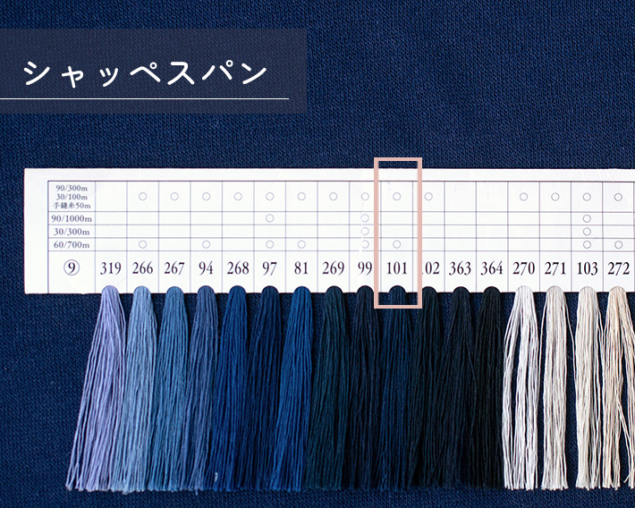 【ニット】やわらかでほわっと暖かい♪薄めの裏毛の裏起毛ニット♪（ブラウン/ダークブルー）