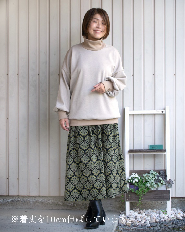 【型紙・生地キット】ボンバーヒートツィードで作るタートルネックトレーナーキット(ヘリンボーン柄)