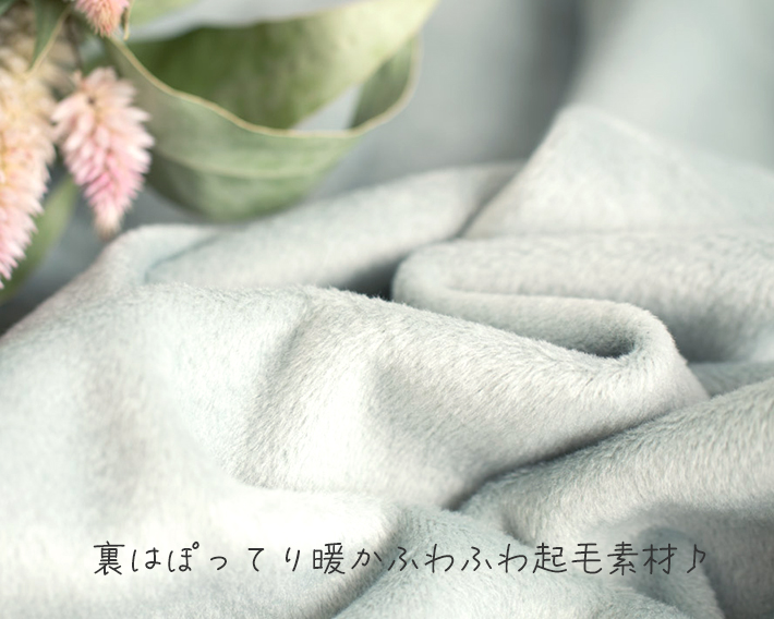 【型紙・生地キット】ボンバーヒートツィードで作るタートルネックトレーナーキット(ヘリンボーン柄)