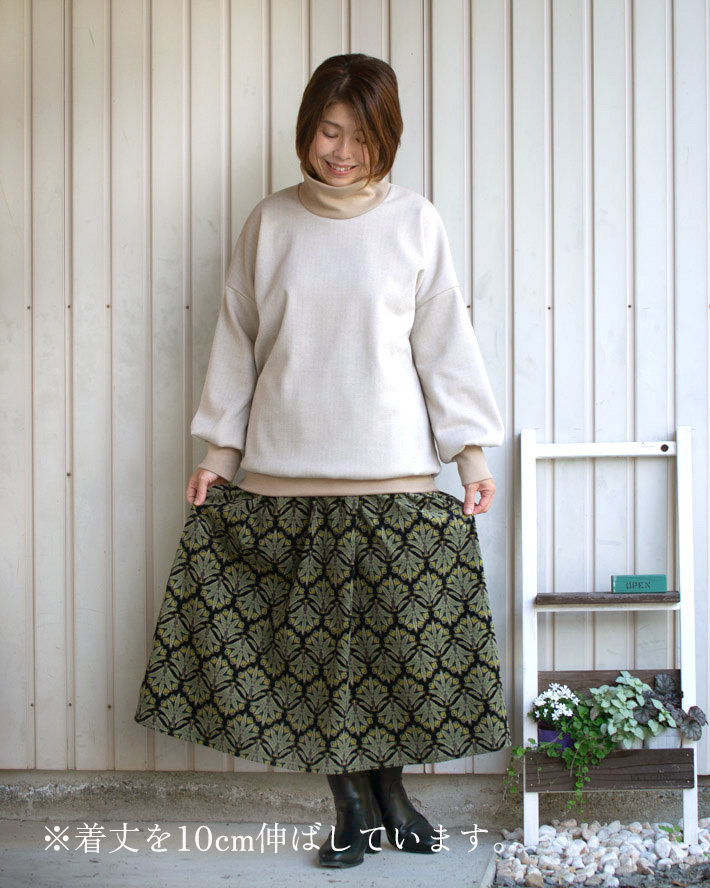 【型紙・生地キット】ボンバーヒートツィードで作るタートルネックトレーナーキット(ヘリンボーン柄)