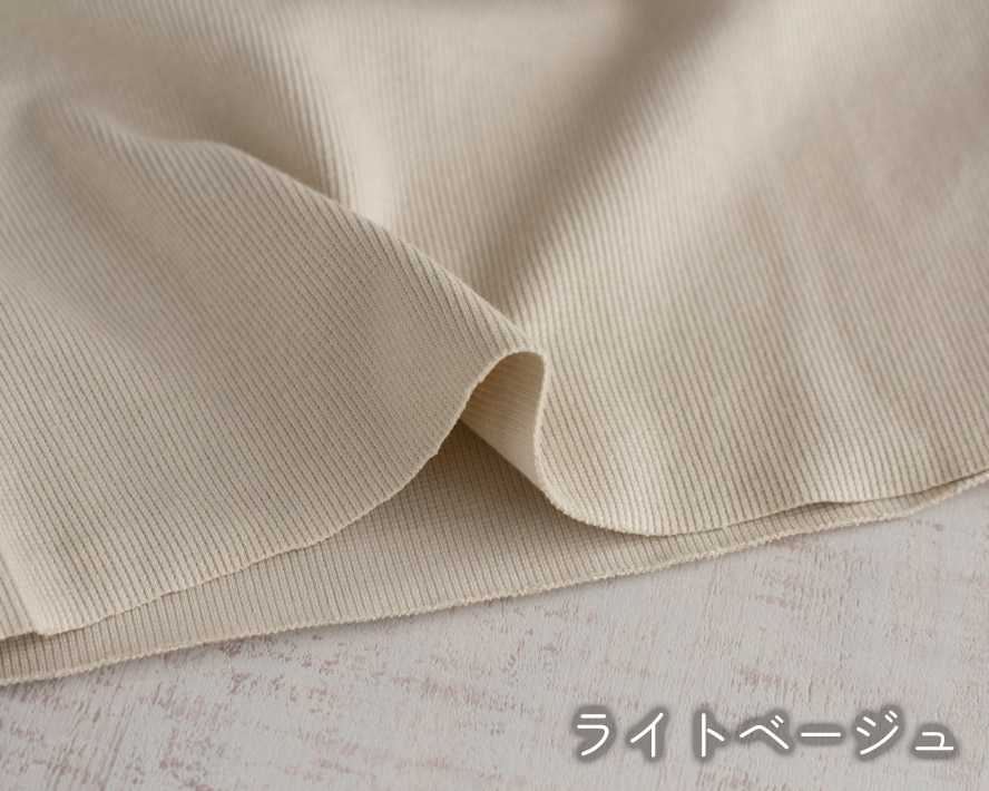 【ニット】20/スパンテレコ