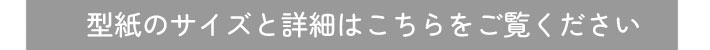 【生地セット】復刻♪大人のための、やさしいきれい色みんなの裏毛ニット＆スパンテレコセット