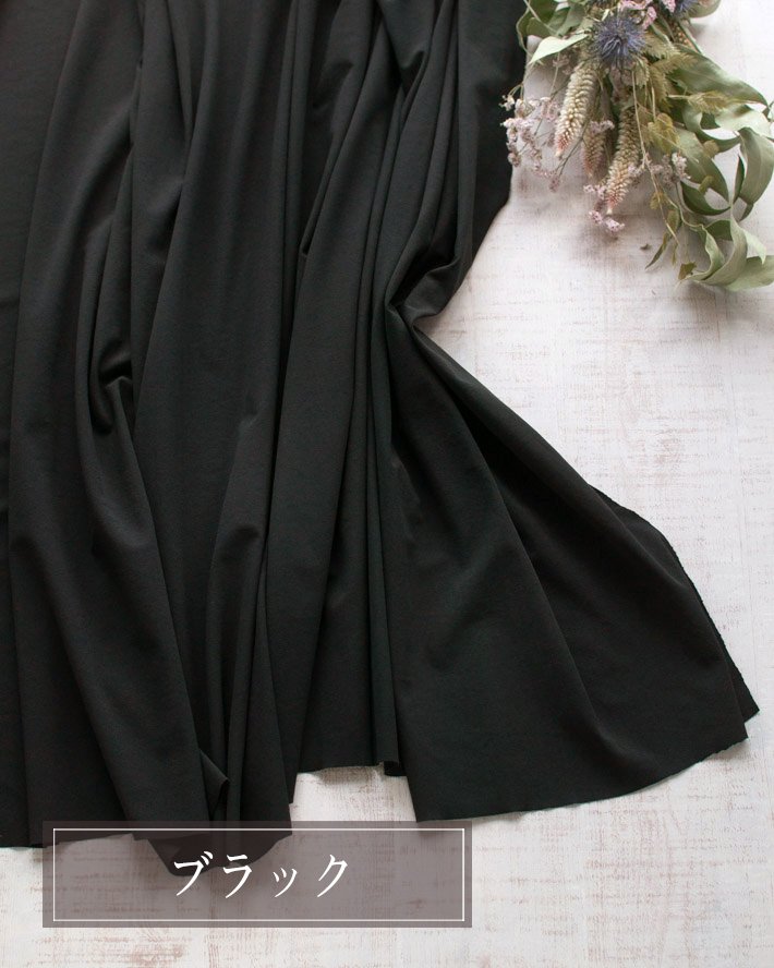 【ニット】きれいめ2WAYハイテンションニット(ブラック/エクリュ)