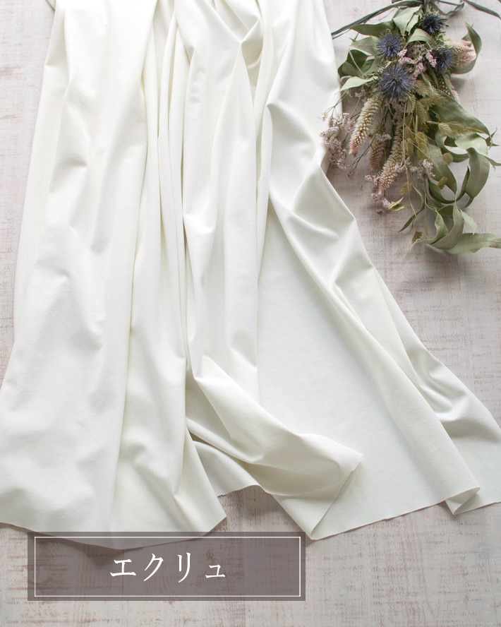 【ニット】きれいめ2WAYハイテンションニット(ブラック/エクリュ)