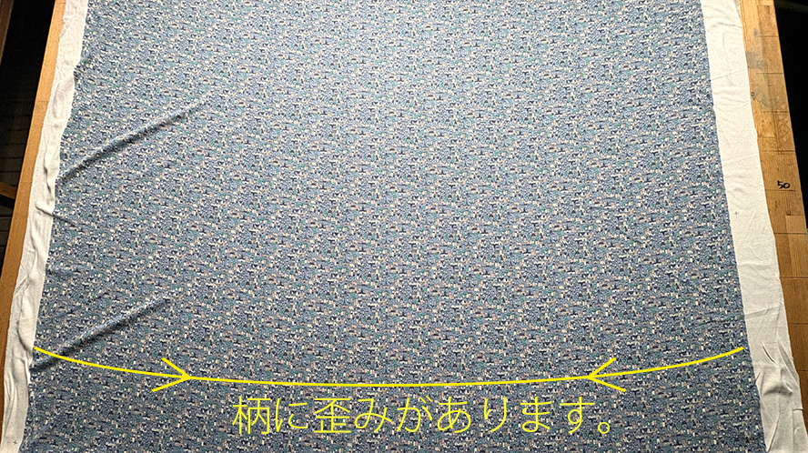 ☆40％OFFアウトレット1ｍカットクロス☆【ニット】シルケット加工強撚フライスニット（街並み柄）