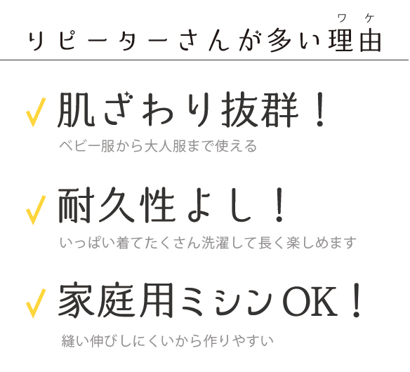 【ニット】40/2 クラシック天竺（カーネーションレッド）