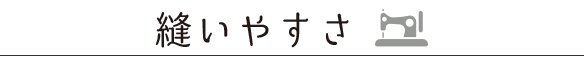 【ニット】40/2 クラシック天竺（みかん）