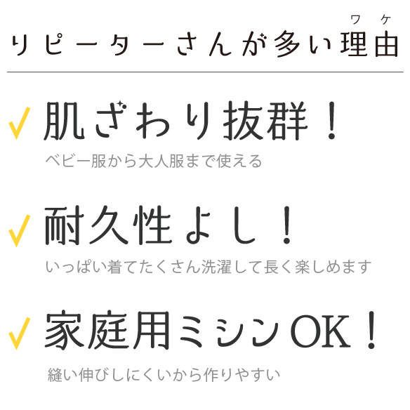 【ニット】40/2 クラシック天竺（スモーキーピンク）