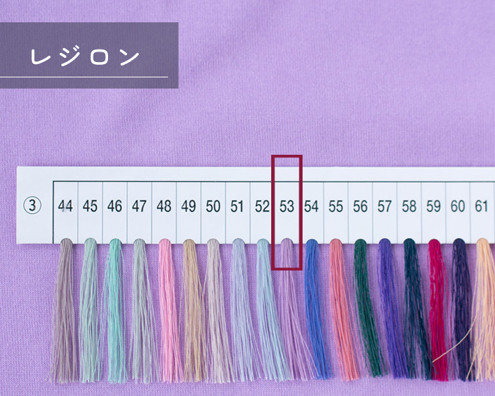 【ニット】40/2 クラシック天竺（ライラック）