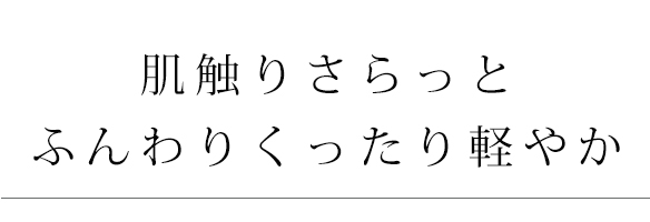 【布帛】リネン・ビッグチェック（ネイビー×きなり）