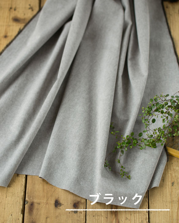 【布帛】綿に近い肌ざわりのリサイクルポリエステル混ダンガリー（３色展開）